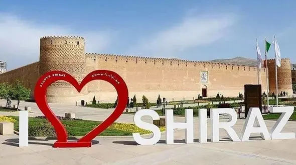15 اردیبهشت؛ روز شیراز / علت نامگذاری + جاذبه های گردشگری شیراز 