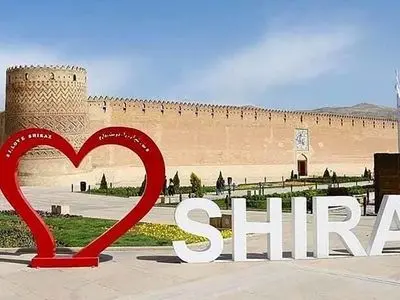 15 اردیبهشت؛ روز شیراز / علت نامگذاری + جاذبه های گردشگری شیراز 