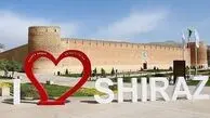 15 اردیبهشت؛ روز شیراز / علت نامگذاری + جاذبه های گردشگری شیراز 