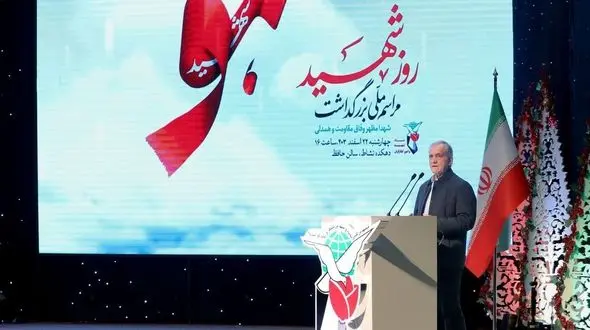 اگر به آرمان‌های شهدا پایبند بمانیم، هیچ دشمنی نمی‌تواند ما را شکست دهد