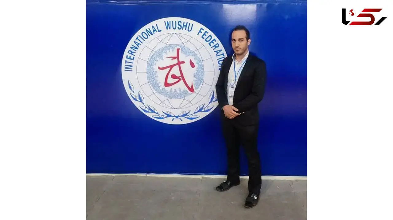 شهادت داور ووشو ایران در پی‌ حملات آمریکایی - صهیونیستی