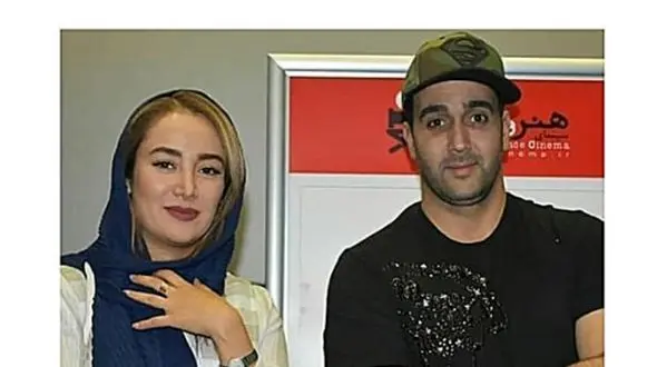 رفیق روزهای سخت بهاره افشاری چه کسی است؟