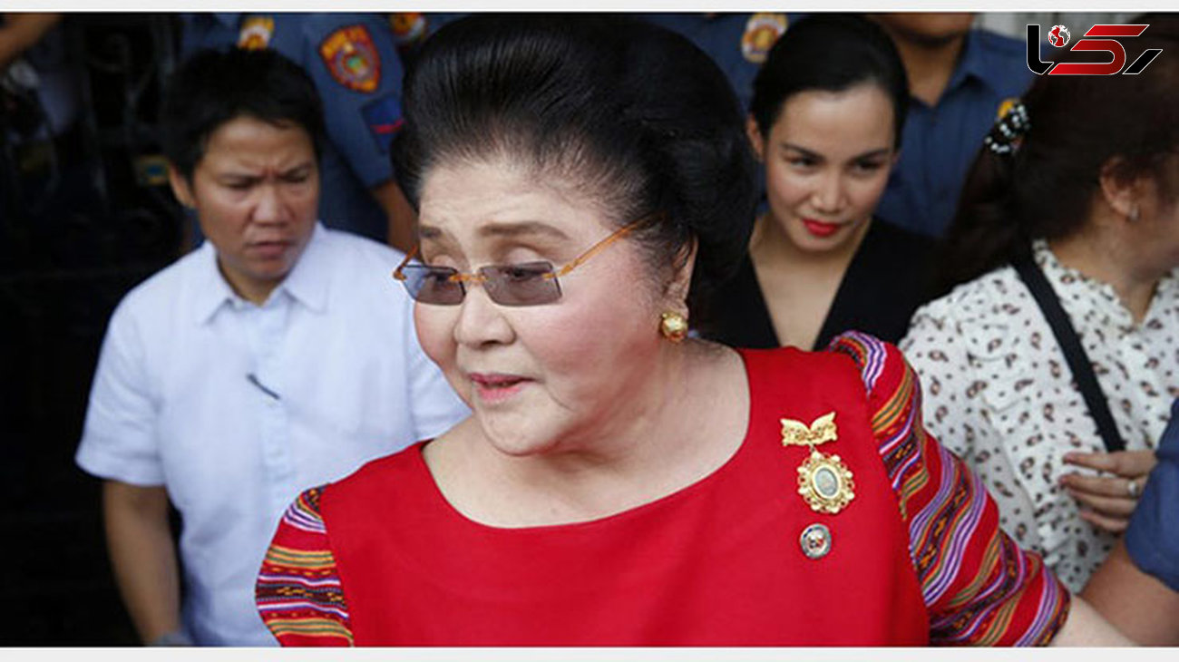 42 سال حبس برای همسر دیکتاتور سابق فیلیپین