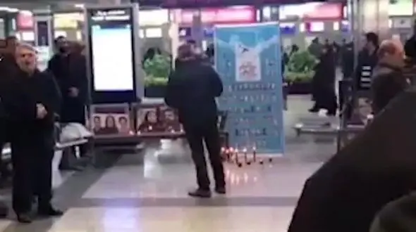 تجمع خانواده های جانباختگان پرواز مرگ تهران یاسوج +فیلم