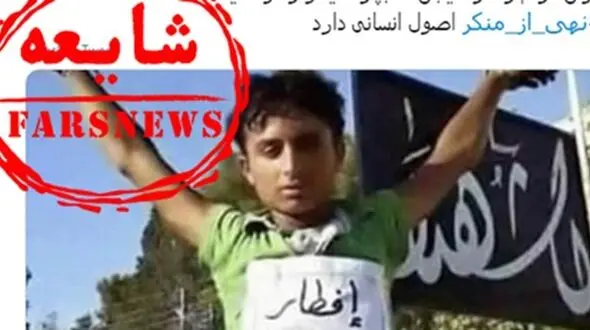 عکس جنجالی برخورد با روزه‌خواران در ایران / واقعیت چیست؟! + جزییات