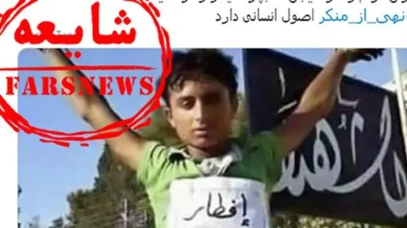 عکس جنجالی برخورد با روزه‌خواران در ایران / واقعیت چیست؟! + جزییات