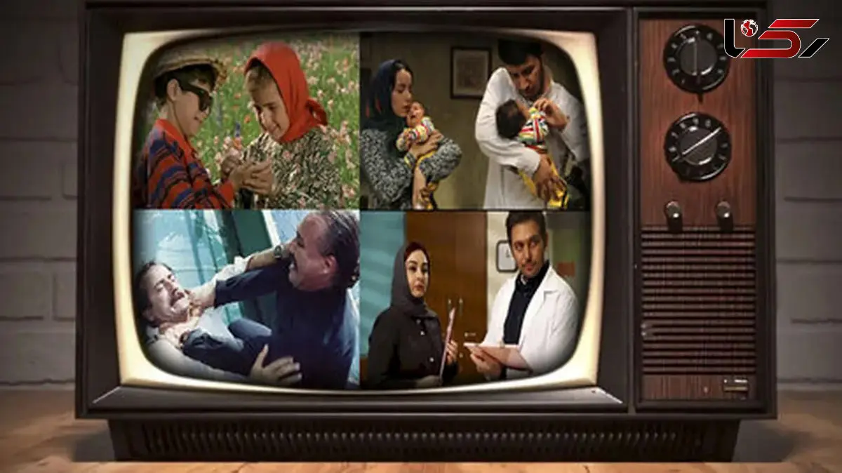 فیلم‌‌ های سینمایی امروز تلویزیون