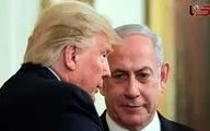 Netanyahu to Visit White House at Trump’s Invitation