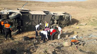 اولین عکس از واژگونی مرگبار اتوبوس مسافربری در جاده لرستان