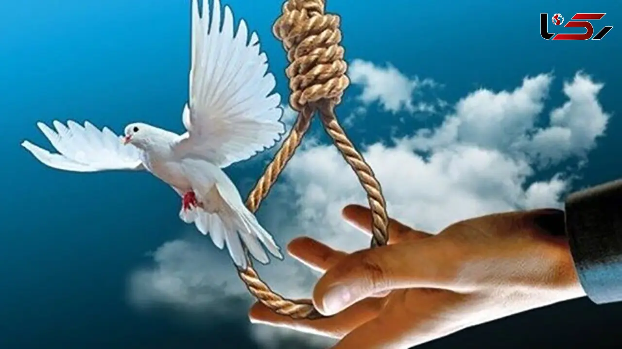 عروس 16 ساله شوهرش را کشت اما اعدام نشد / در کرمانشاه رخ داد + جزییات