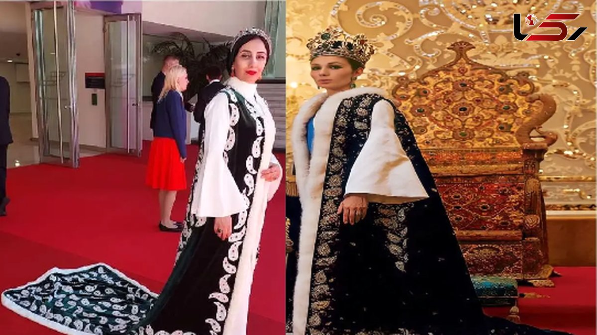 تقلید لباس سمیه سنقری از لباس سلطنتی روز تاج گذاری فرح پهلوی ! + فیلم و عکس ها