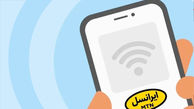 از قطعی آب و برق تا تهدید به قطعی اینترنت / ایرانسل مشتریان را تهدید کرد
