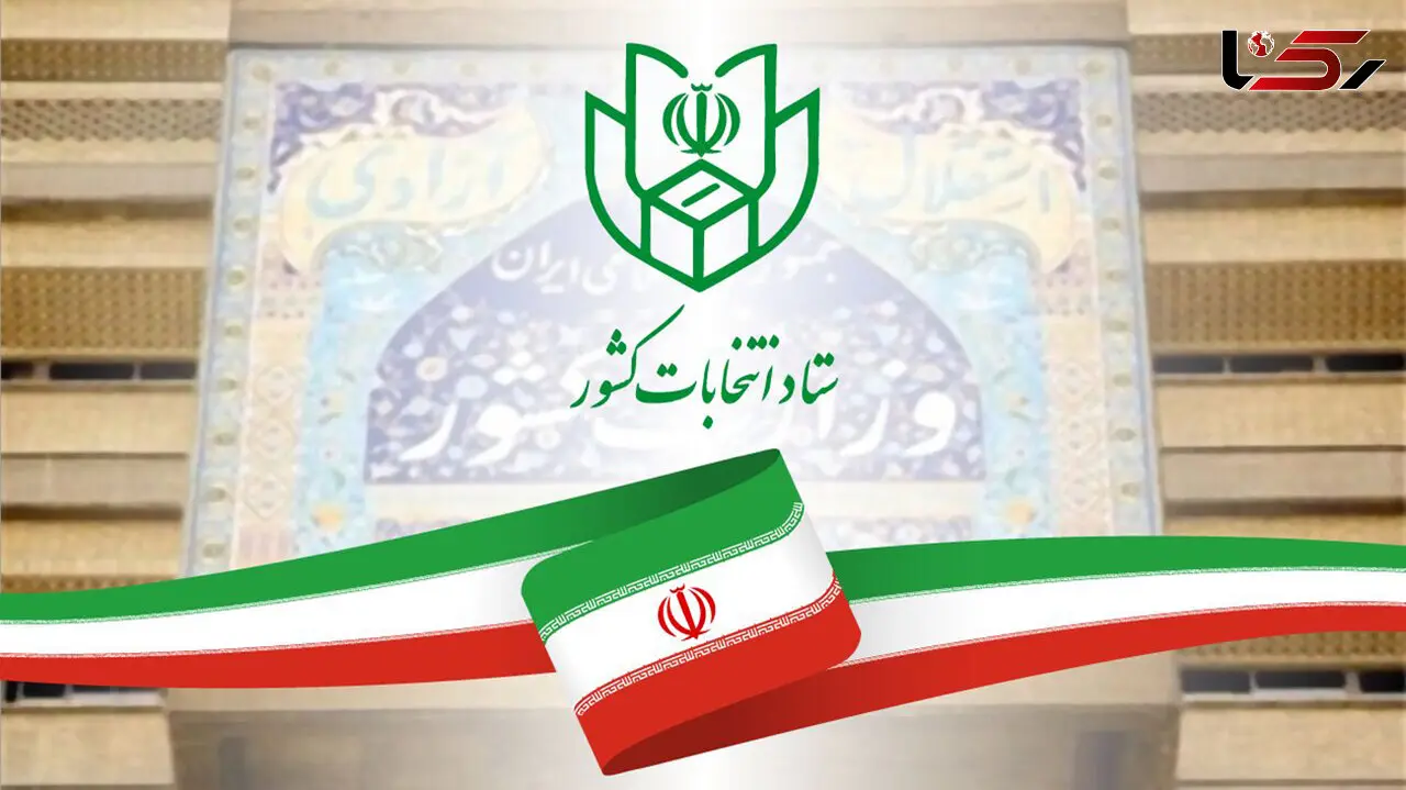 کدام نامزدها به مجلس دوازدهم راه یافتند؟ / نتایج انتخابات در چندین حوزه انتخابیه مشخص شد