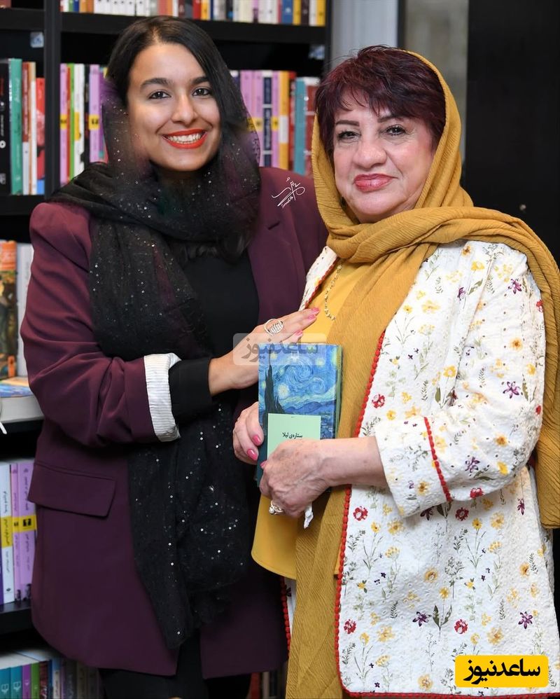 ناهید مسلمی