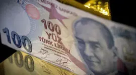 قیمت لیر ترکیه امروز شنبه 18 بهمن 1404 