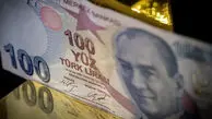قیمت لیر ترکیه امروز دوشنبه 4 خرداد 1405