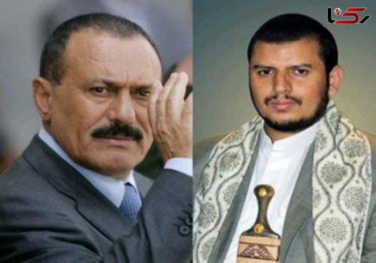 حزب عبدالله صالح خواهان کاهش تنش رسانه‌ای با انصارلله یمن شد