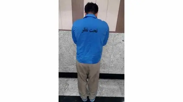 این دزد عجیب ترین سرقت های تهران را داشت + عکس