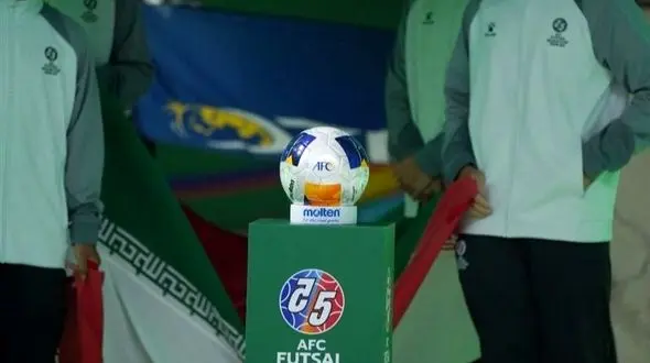 همگروهی ایران با افغانستان و عربستان در جام ملت‌های فوتسال آسیا