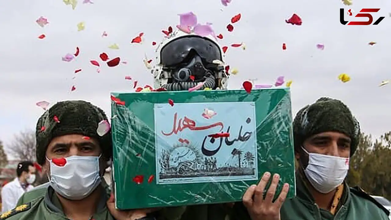 پیکر خلبان شهید بیرجند بیک محمدی پس از 32 سال به خانه اش برگشت