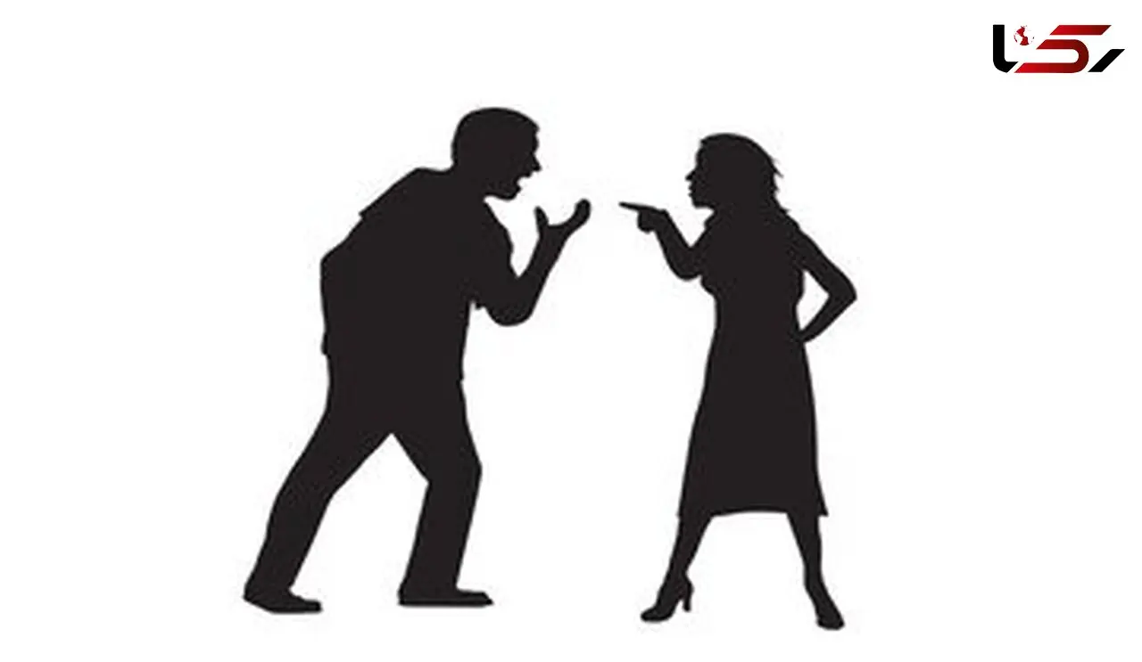 درگیری زوج کرمانشاهی بخاطر سرقت گوشی دخترشان / قاضی وساطت کرد + جزئیات