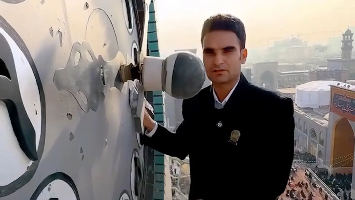 فیلم نحوه تنظیم ساعت حرم امام رضا(ع)