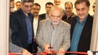 افتتاح خانه فرهنگ کار در خراسان رضوی