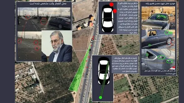 جزییات تصویری از لحظه ترور شهید فخری زاده / انگلیسی ها منتشر کردند + عکس