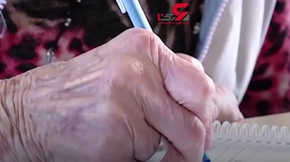 ادامه تحصیل زن آرژانتینی در سن ۹۹ سالگی! +فیلم