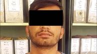 دزد 18 ساله هنگام کشتن یک مرد خودش کور شد / در مشهد رخ داد + عکس
