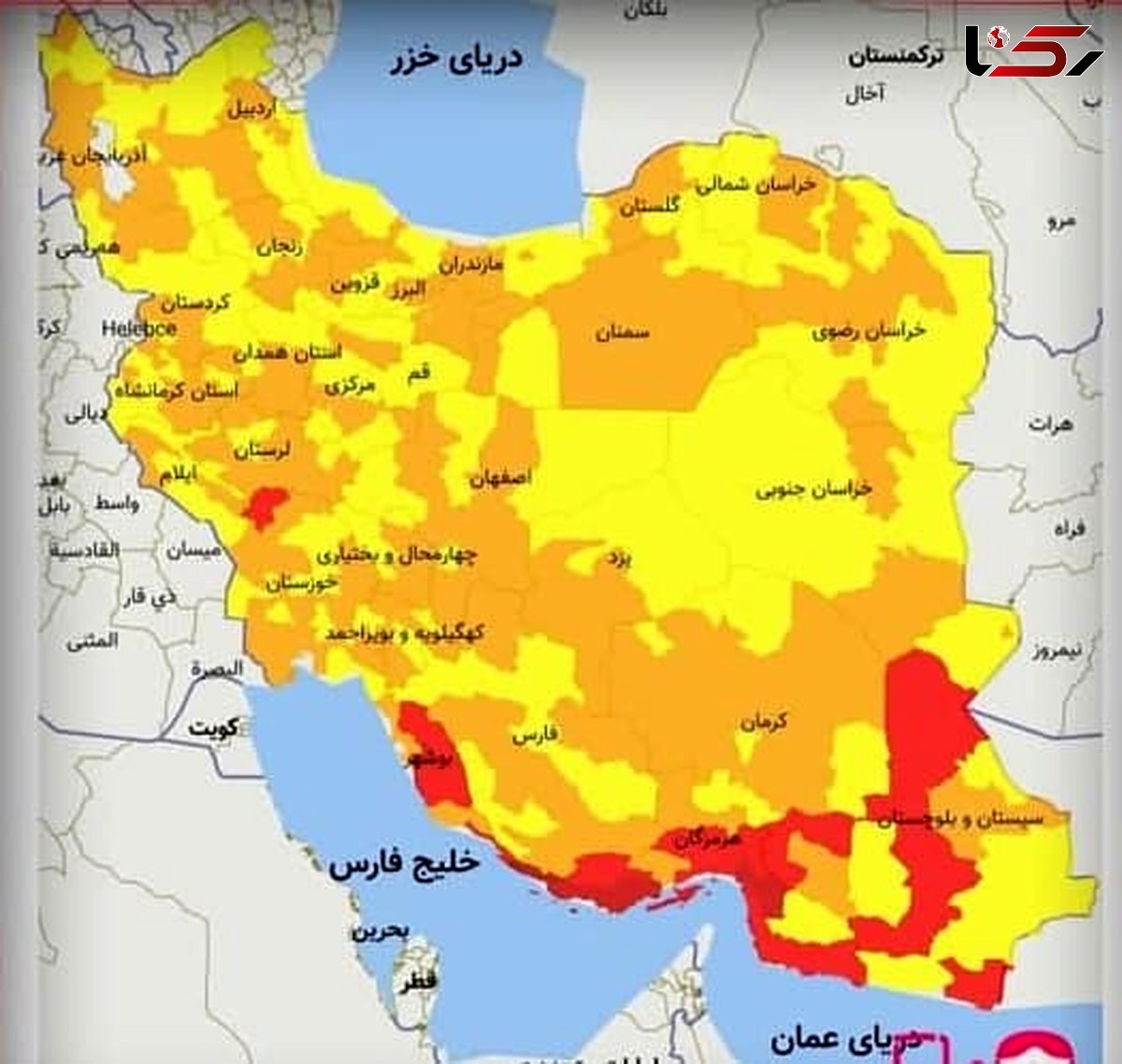 گسترش وضعیت قرمز کرونا در نوار جنوبی کشور + عکس