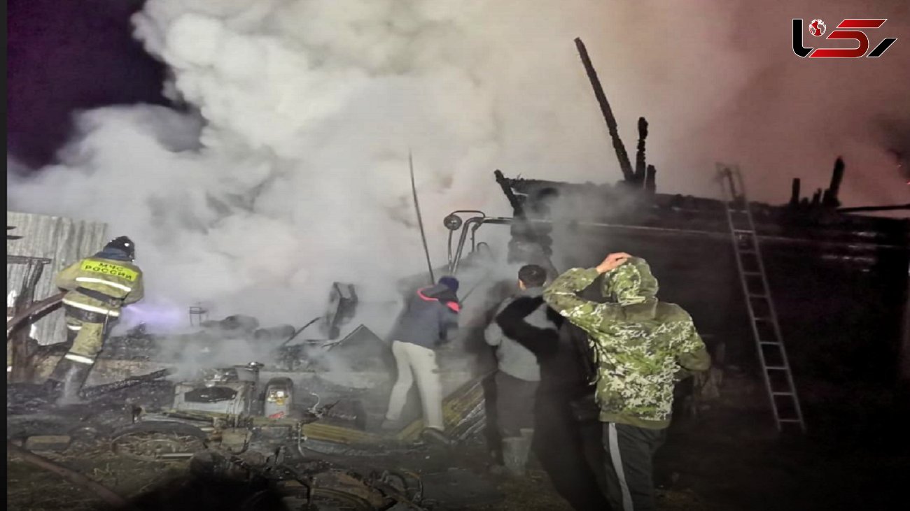 آتش سوزی در یک سرای سالمندان در روسیه ۱۱ کشته بر جای گذاشت