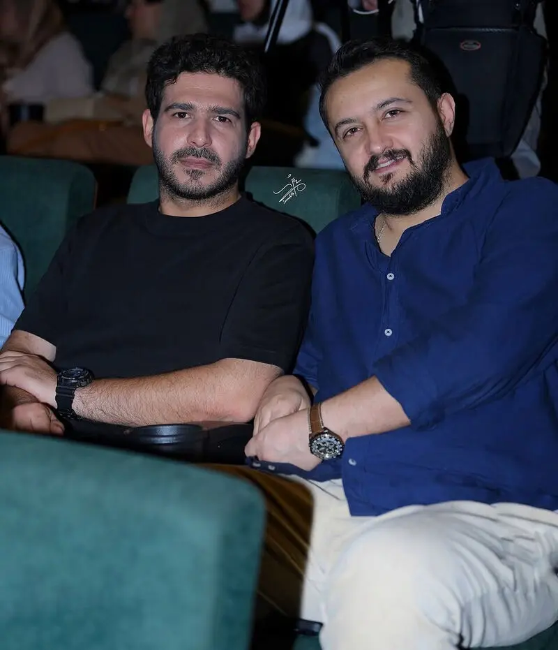 استایل
