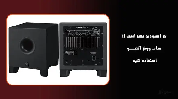 3 ریسک خرید آنلاین اسپیکر مانیتور صدا بدون پشیمانی و ضرر