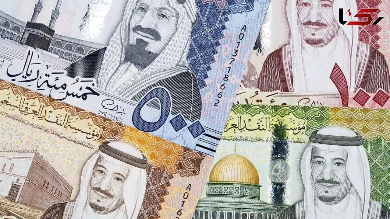 قیمت ریال عربستان به تومان، امروز چهارشنبه 4 تیرماه 1404 