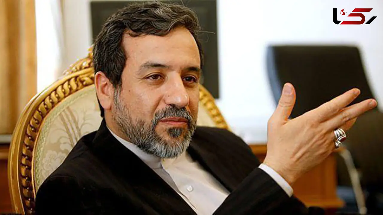 عراقچی: امریکایی‌ها شماره تلفن ما را دارند/ آماده گفت‌وگو و مذاکره با اروپایی‌ها هستیم 