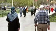 جزئیات دریافت همزمان مستمری پدر و مادر؛ چه کسانی مشمولند؟