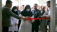 مرکز جامع سلامت شهید آیت الله رئیسی دستگرد برخوار افتتاح شد