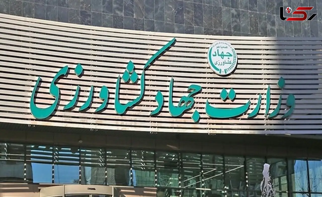 فهرست جدید کالاهای اساسی برای اختصاص ارز اعلام شد