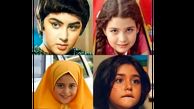 این بازیگران ایرانی در کودکی مشهور شدند!  + عکس کودکی و امروز این بازیگران را ببینید