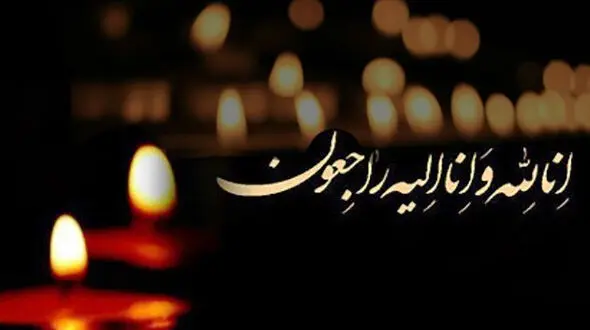 ناصر هاشمی درگذشت + جزئیات