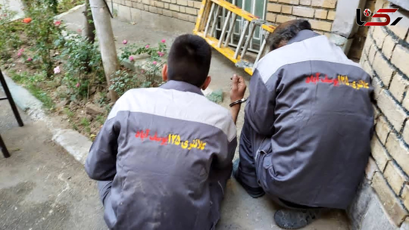 پشت پرده تیراندازی در یوسف آباد تهران / بازداشت 2 مرد مشکوک + گفتگو