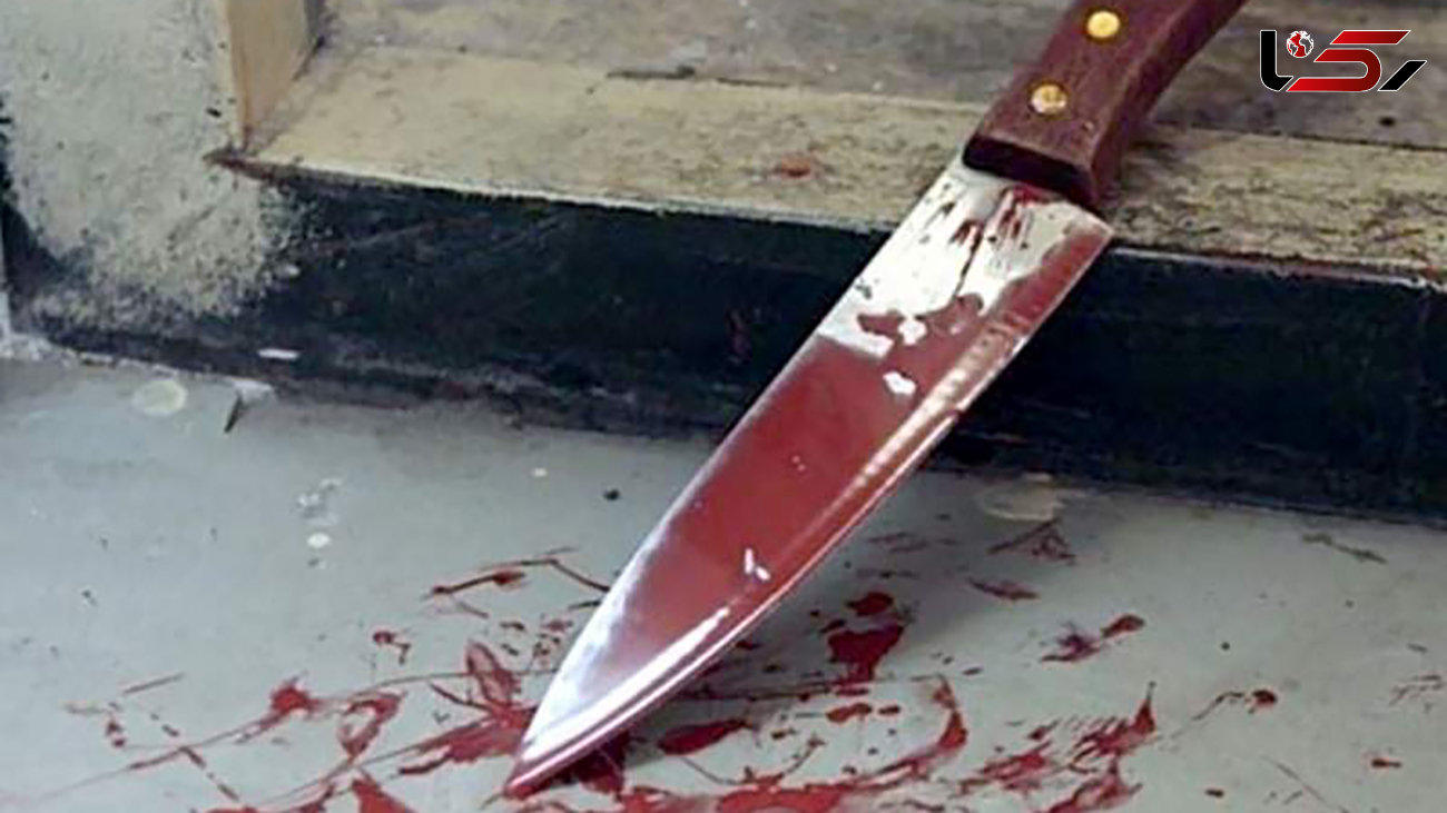 قتل خونین مرد ناشناس در باقرشهر / در یک پارک هدف ضربات مرگبار چاقو قرار گرفته بود