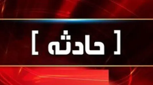 مرگ تلخ مرد جهرمی در عمق چاه باغ شخصی 