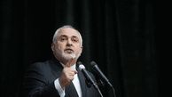  Iran’s Zarif Urges UN to Stand Up against US Unilateral Actions 