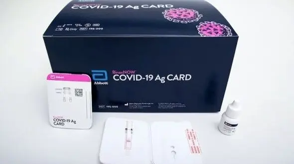 

کیت تشخیص ۱۵دقیقه ای کرونا مجوز گرفت
