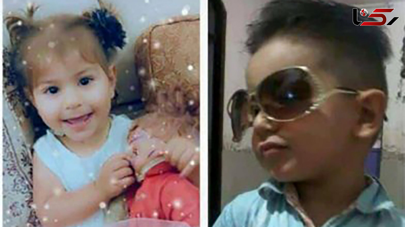 عکس / این 2 کودک زیبا دیگر زنده نیستند ! / حادثه اشکبار در دشتستان
