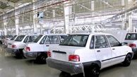 قیمت نجومی خودروهای داخلی در بازار مهر ماه 99 / پراید 130 میلیون تومان !