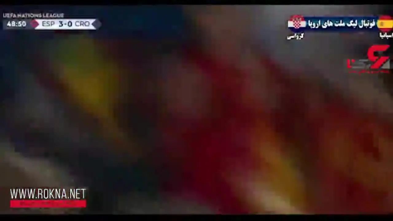 تحقیر عجیب نایب قهرمان جهان مقابل اسپانیا+فیلم