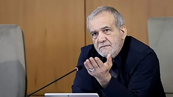 مسعود پزشکیان : قرار نیست بمب اتم بسازیم صدبار دیگر هم بیایند و بررسی کنند  + فیلم